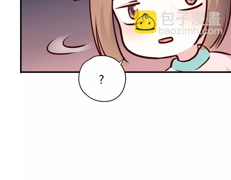 第119话 围巾和秘密(1/2)-第125话