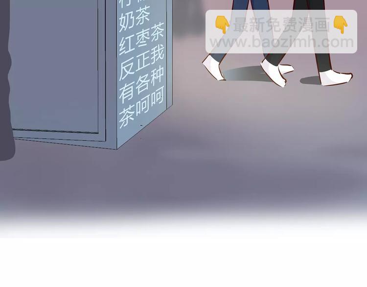 第119话 围巾和秘密(1/2)-第125话