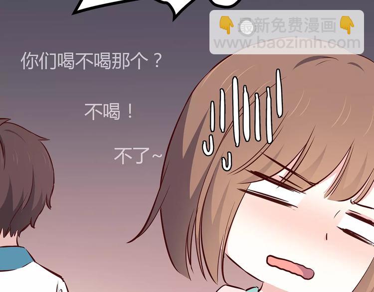 第119话 围巾和秘密(1/2)-第125话