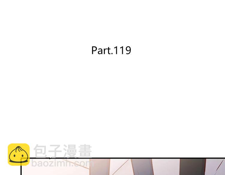 第119话 围巾和秘密(1/2)-第125话
