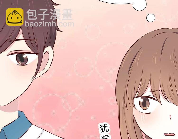 第119话 围巾和秘密(1/2)-第125话