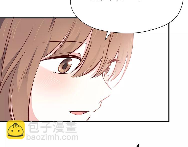 第119话 围巾和秘密(1/2)-第125话