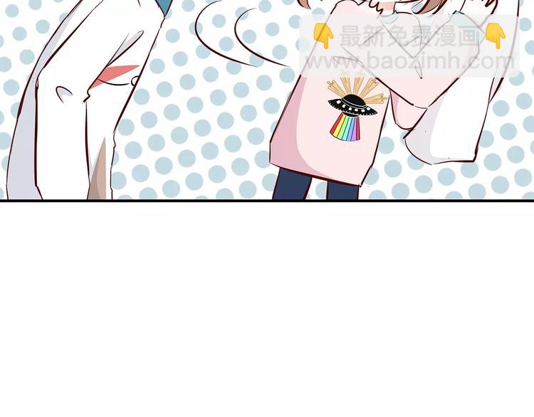 第119话 围巾和秘密(1/2)-第125话