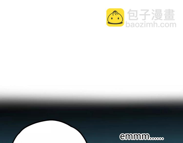 第119话 围巾和秘密(1/2)-第125话