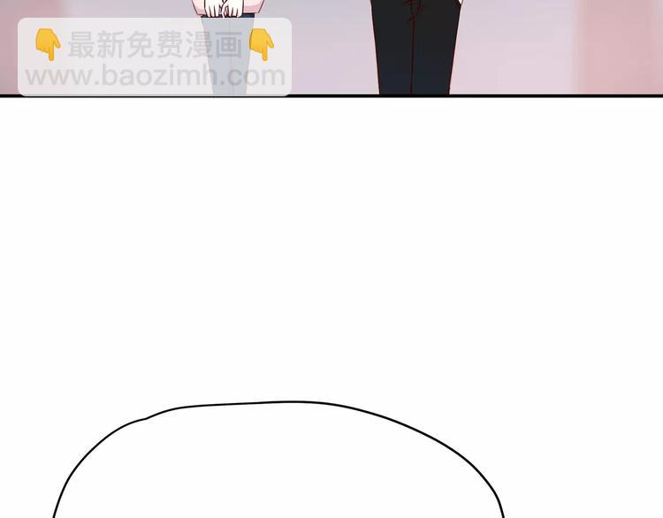 第119话 围巾和秘密(1/2)-第125话