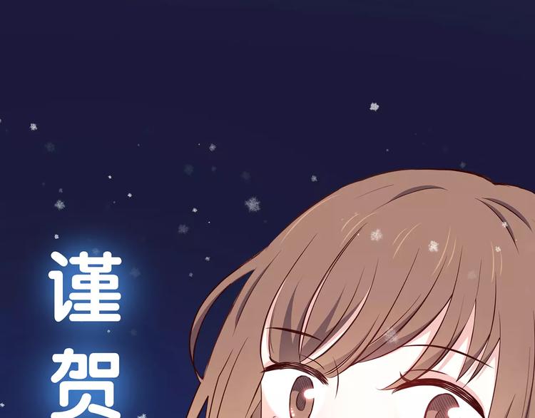 第121话 无法停止的爱(1/2)-第127话