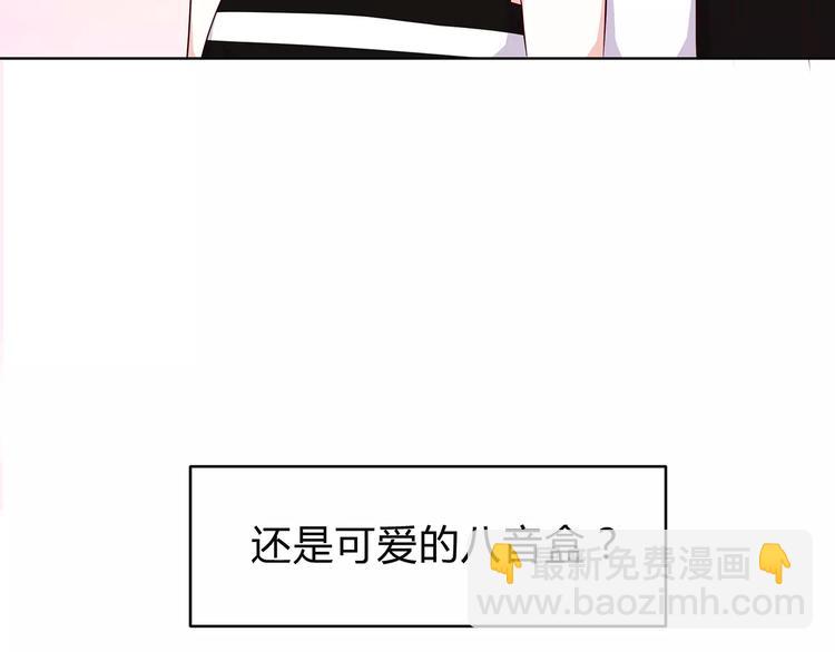 第121话 无法停止的爱(1/2)-第127话