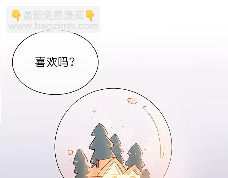第121话 无法停止的爱(1/2)-第127话