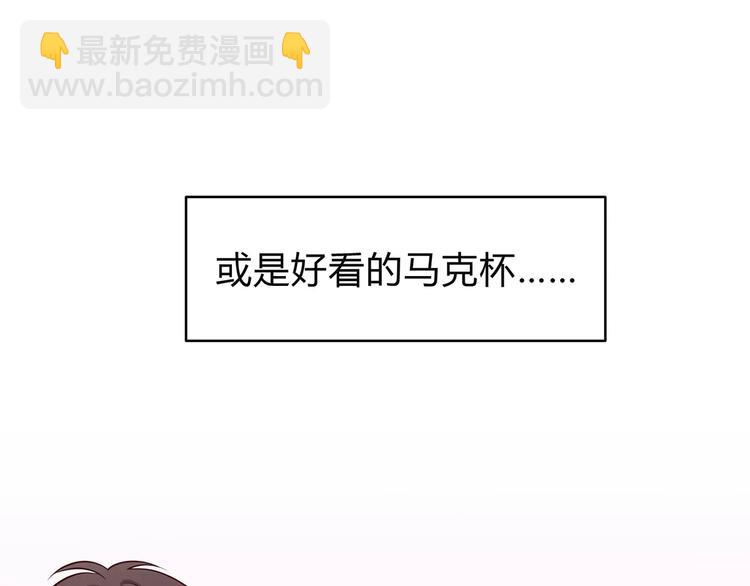 第121话 无法停止的爱(1/2)-第127话