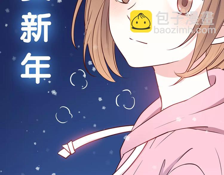 第121话 无法停止的爱(1/2)-第127话
