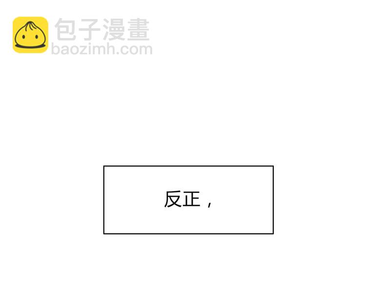 第121话 无法停止的爱(1/2)-第127话