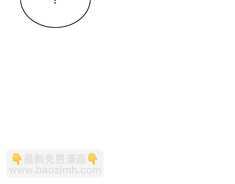 第121话 无法停止的爱(1/2)-第127话