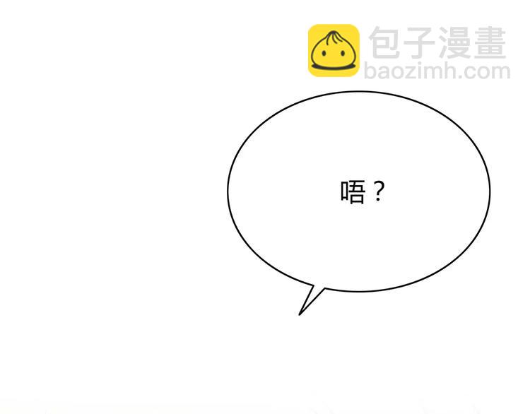 第121话 无法停止的爱(1/2)-第127话