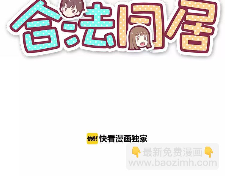 第121话 无法停止的爱(1/2)-第127话
