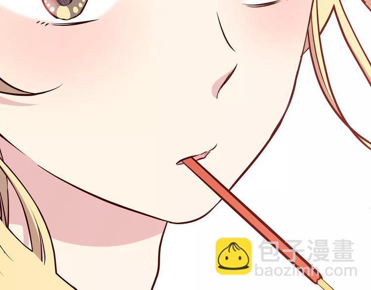 第121话 无法停止的爱(1/2)-第127话