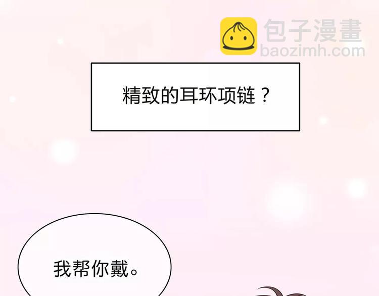 第121话 无法停止的爱(1/2)-第127话