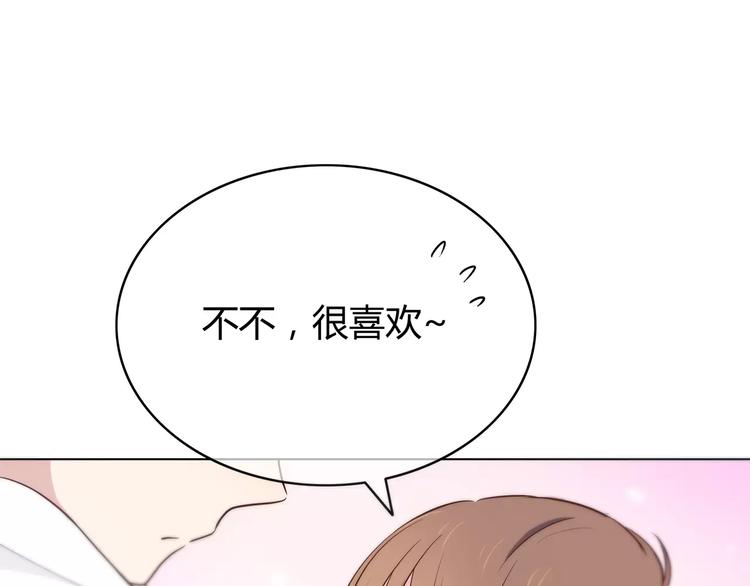 第123话 让我保护你(1/3)-第129话
