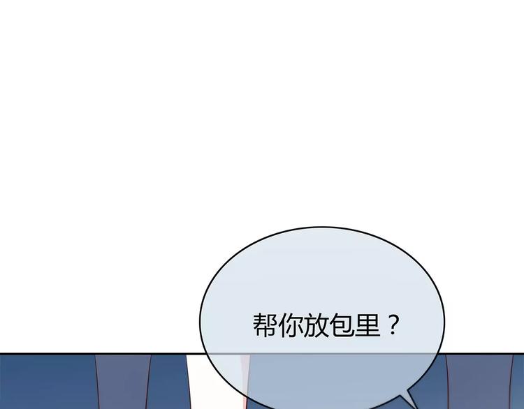 第123话 让我保护你(1/3)-第129话