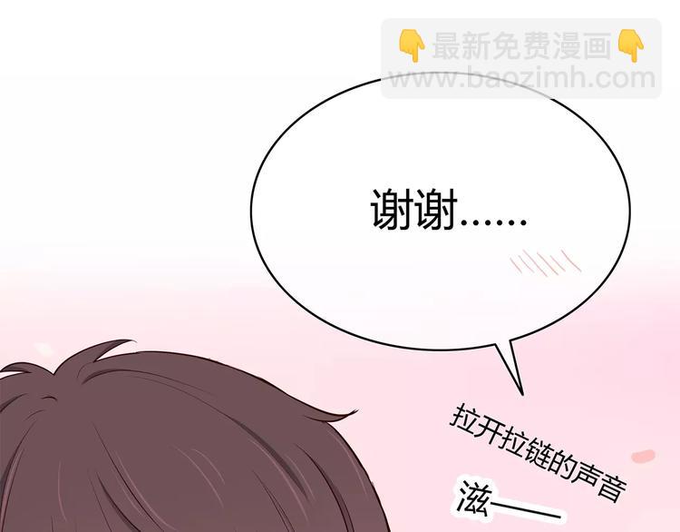 第123话 让我保护你(1/3)-第129话