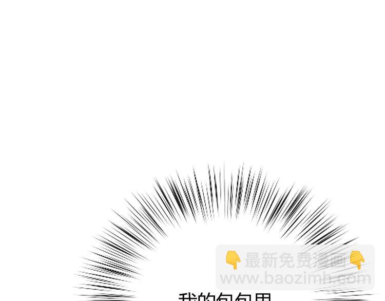 第123话 让我保护你(1/3)-第129话