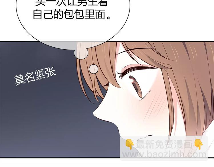 第123话 让我保护你(1/3)-第129话