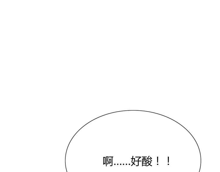 第123话 让我保护你(1/3)-第129话