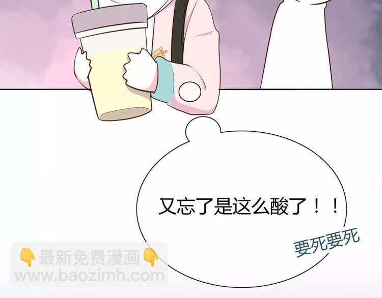 第123话 让我保护你(1/3)-第129话