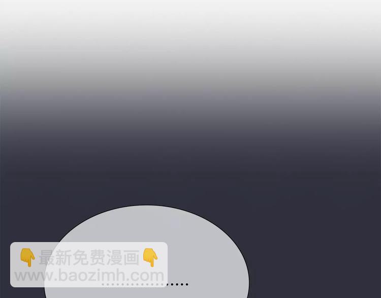 第123话 让我保护你(1/3)-第129话
