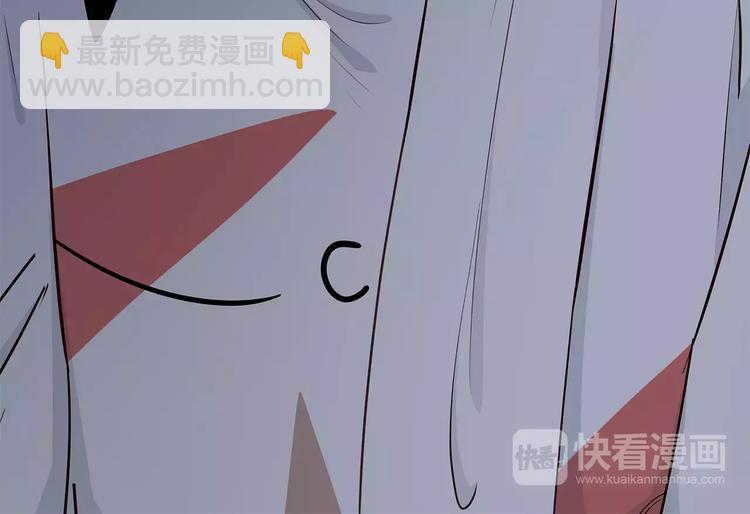 第123话 让我保护你(1/3)-第129话
