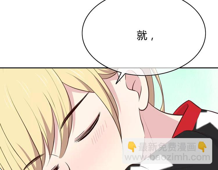 第125话 爱的困惑(1/2)-第131话