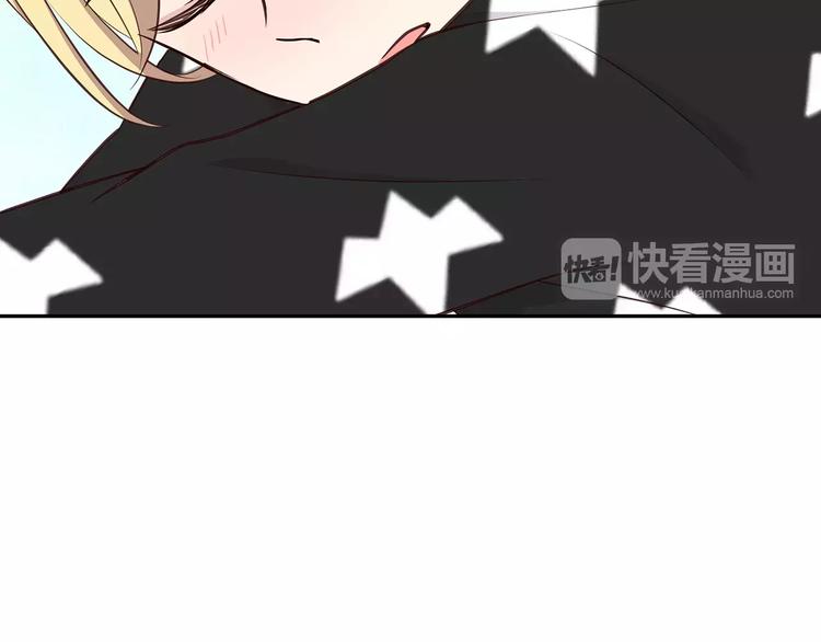 第125话 爱的困惑(1/2)-第131话