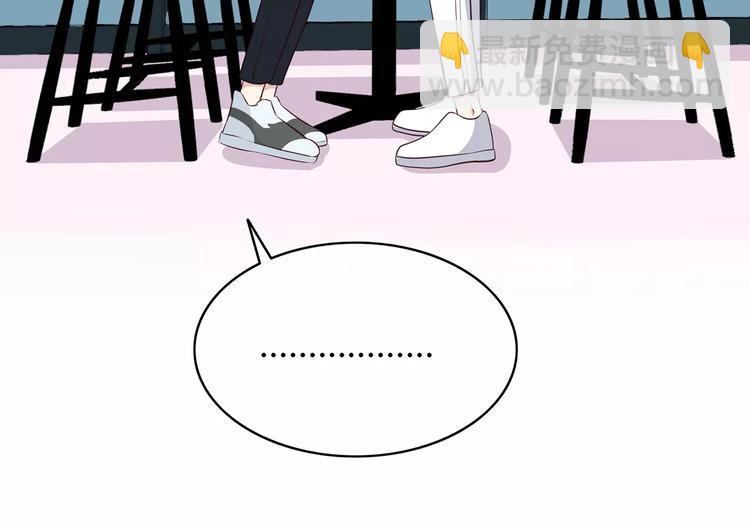 第125话 爱的困惑(1/2)-第131话