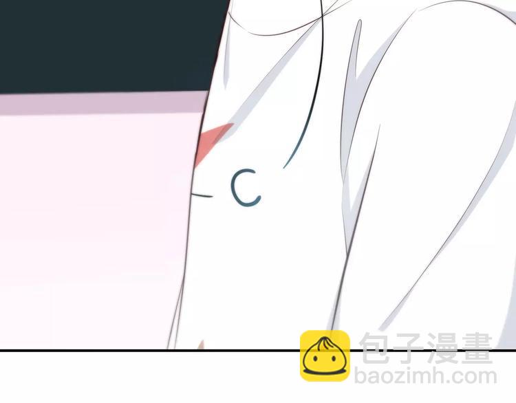 第125话 爱的困惑(1/2)-第131话