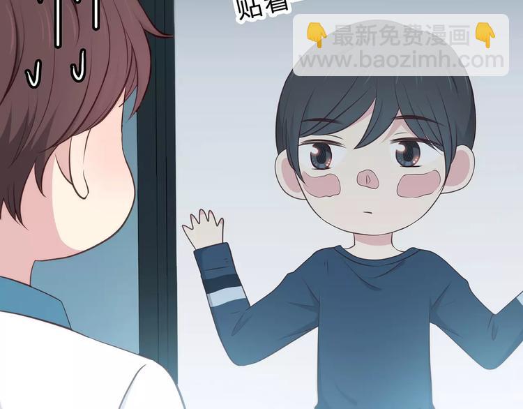第125话 爱的困惑(1/2)-第131话