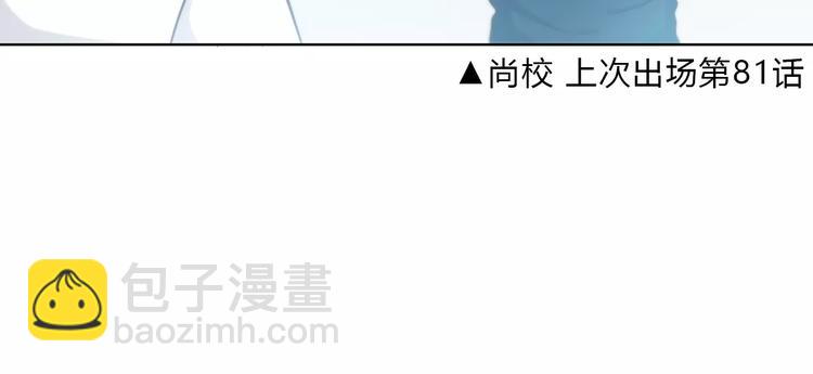 第125话 爱的困惑(1/2)-第131话
