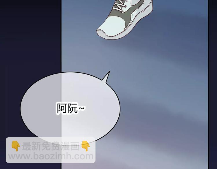 第125话 爱的困惑(1/2)-第131话