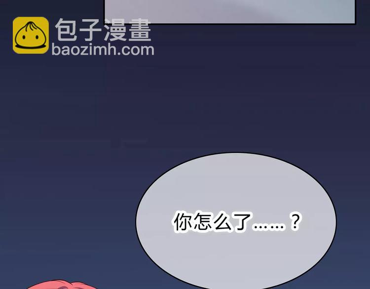 第125话 爱的困惑(1/2)-第131话