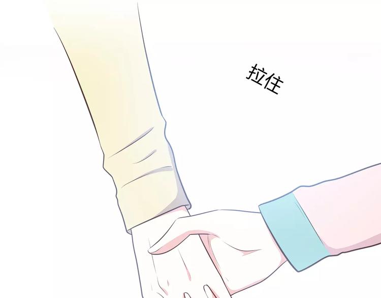 第125话 爱的困惑(1/2)-第131话