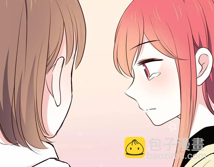 第125话 爱的困惑(1/2)-第131话