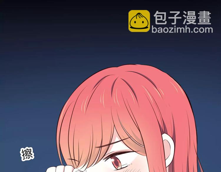 第125话 爱的困惑(1/2)-第131话