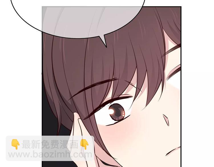 第125话 爱的困惑(1/2)-第131话