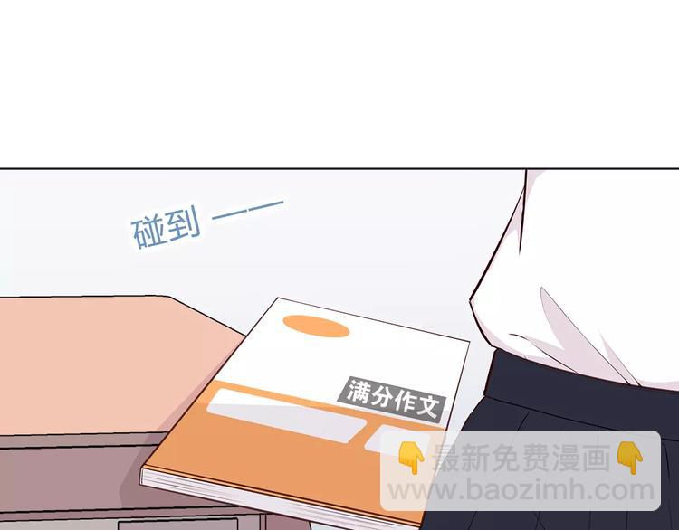 第127话 从前的事&hellip;&hellip;(1/2)-第133话