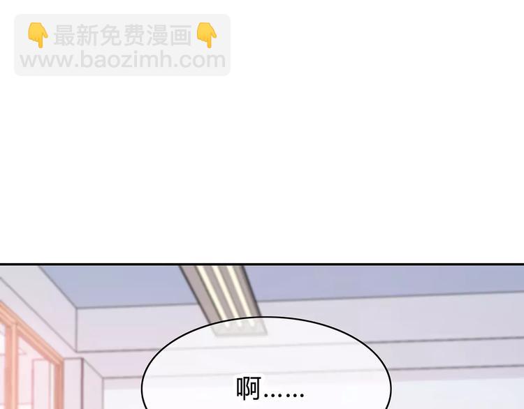 第127话 从前的事&hellip;&hellip;(1/2)-第133话