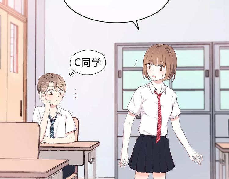 第127话 从前的事&hellip;&hellip;(1/2)-第133话