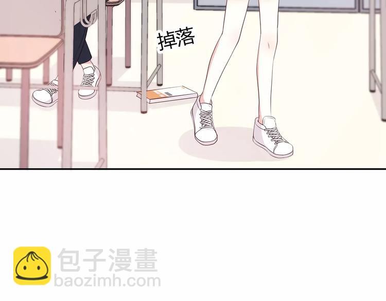 第127话 从前的事&hellip;&hellip;(1/2)-第133话