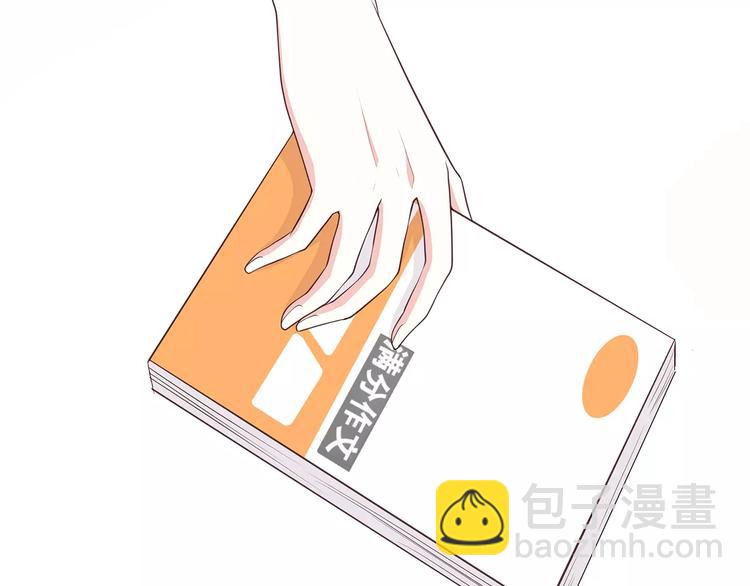 第127话 从前的事&hellip;&hellip;(1/2)-第133话