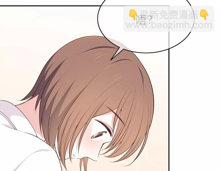 第127话 从前的事&hellip;&hellip;(1/2)-第133话