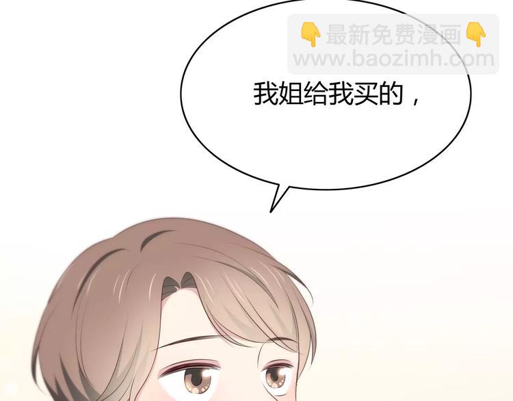 第127话 从前的事&hellip;&hellip;(1/2)-第133话