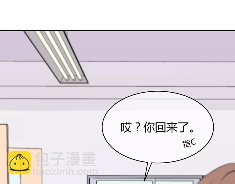 第127话 从前的事&hellip;&hellip;(1/2)-第133话