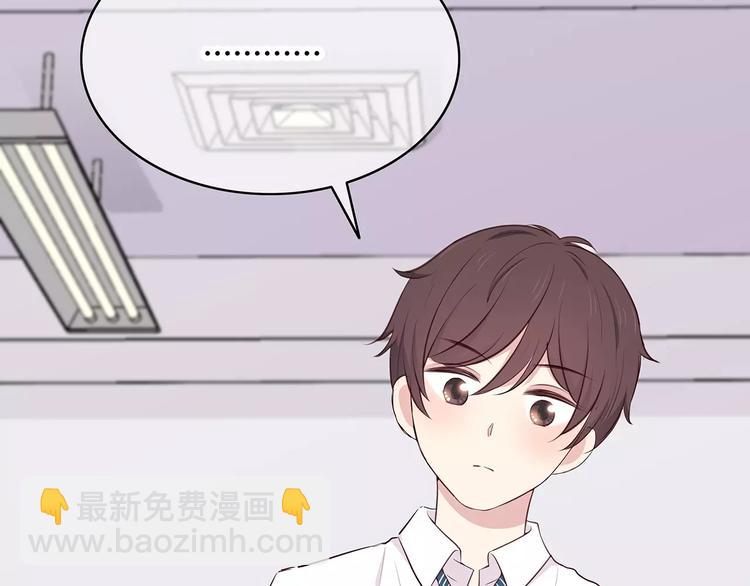 第127话 从前的事&hellip;&hellip;(1/2)-第133话